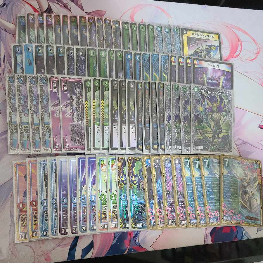 80枚キリコ まとめ売り 早い者勝ち