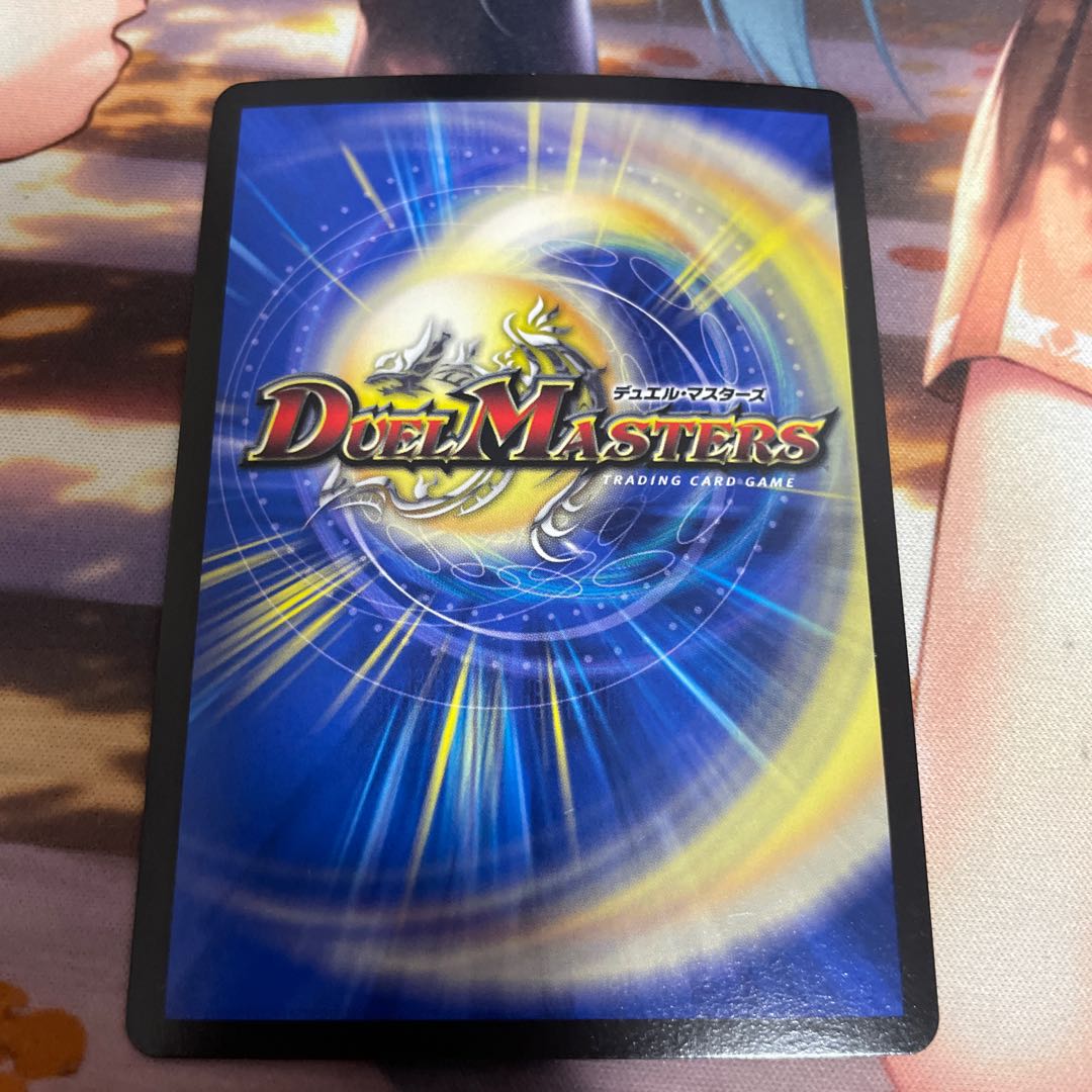 Jilt's King Wilhelm (Ultra Golden Card Specs) SR G5/G51 cards