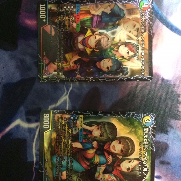 その先の未来へ、愛しい場所、エンジョイプレイ！、みんなの遊び場！GAMG