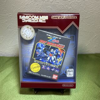 【超超超激レア】GBA 機動戦士ZガンダムHOT SCRAMBLE ホットスクランブル