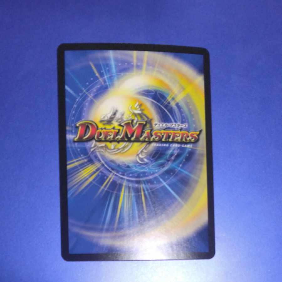 Roaring Restructer Revolution Red Gila Xorn (20th Silver Treasure) SR TR6/TR10