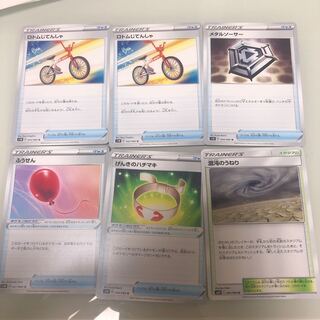 ポケモンカード