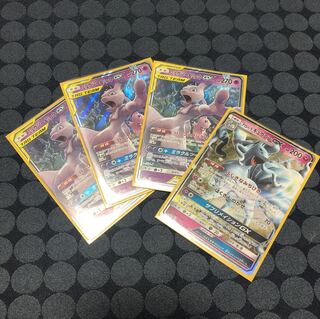 颯様専用 ミュウミュウセット