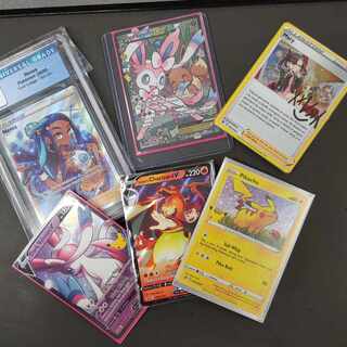 オリパ購入者様限定　あみだくじ会場