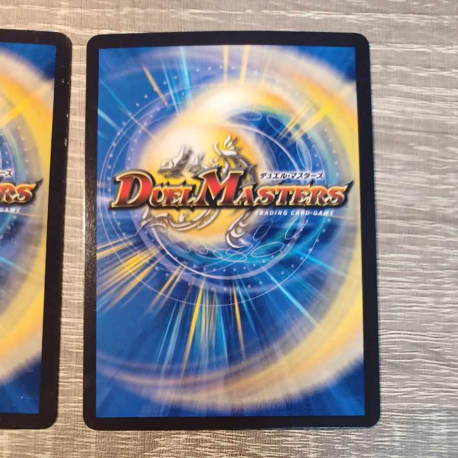 Demon of "Soul Hunting" Gashad Skull VR 10/95