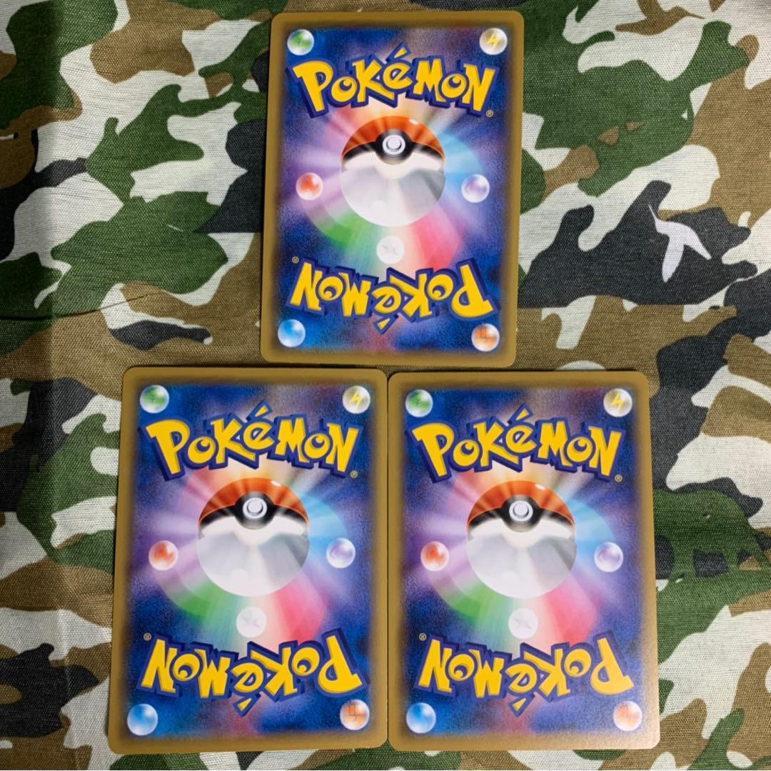 ミラー　リサイクルエネルギー