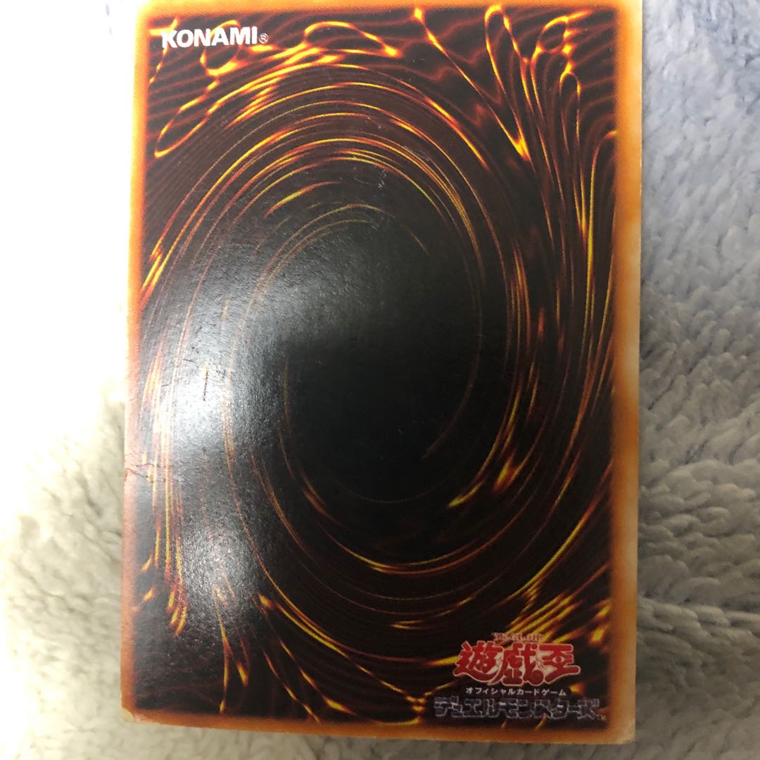 ブラック･マジシャン･ガール 1枚