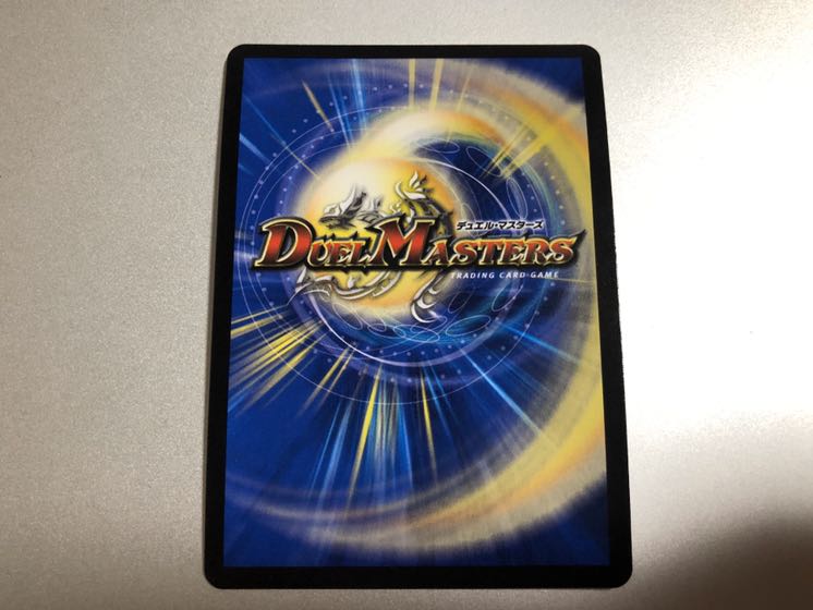 オールデリート　ホイル