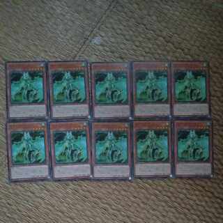 ネメシス・コリドー ノーマル JP012　【風属性、雷族、グッドスタッフ】