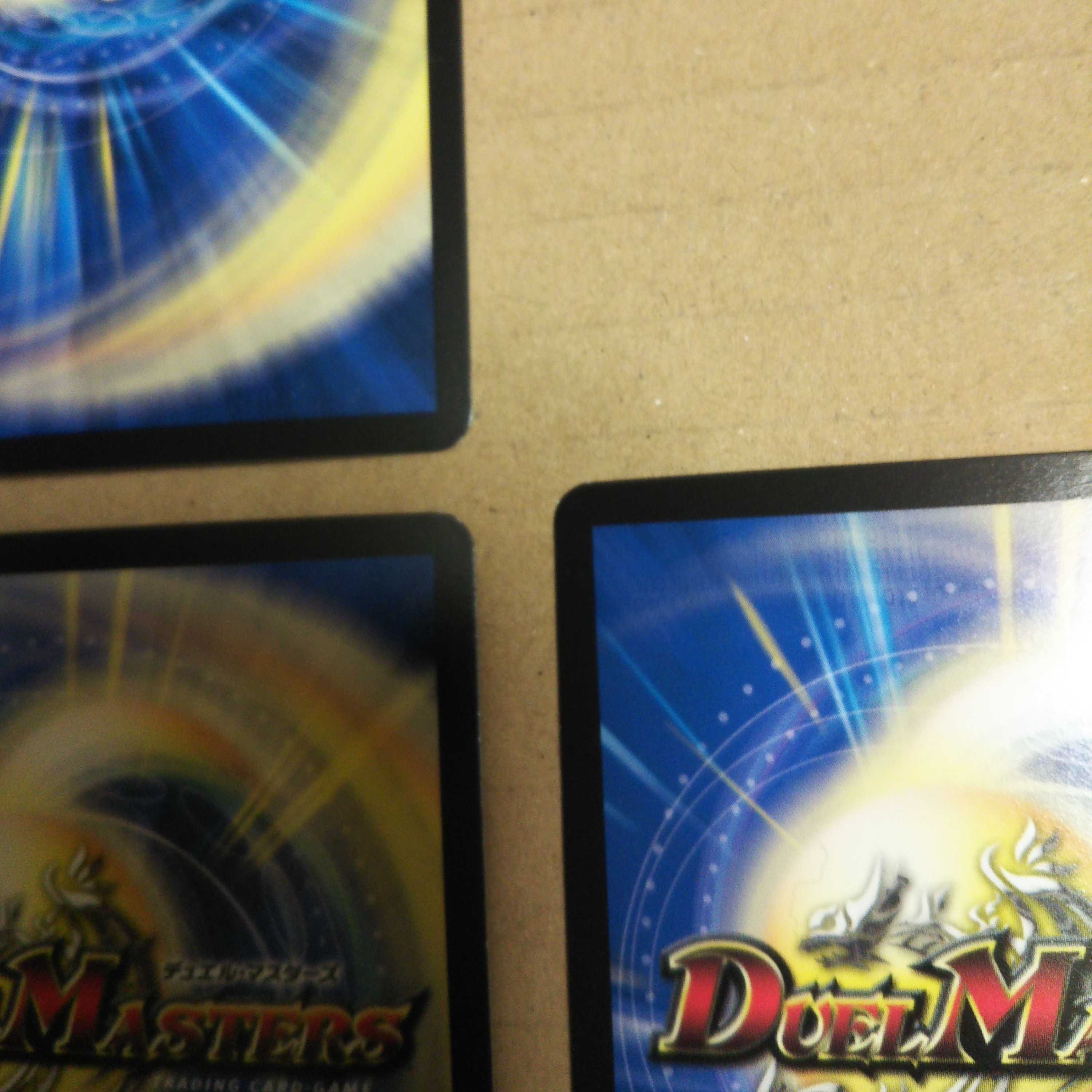 Borshak Cross NEX｜Borshak Heroic Tale 3-card & Borshak Decisive Fighting Dragon 4-card Set