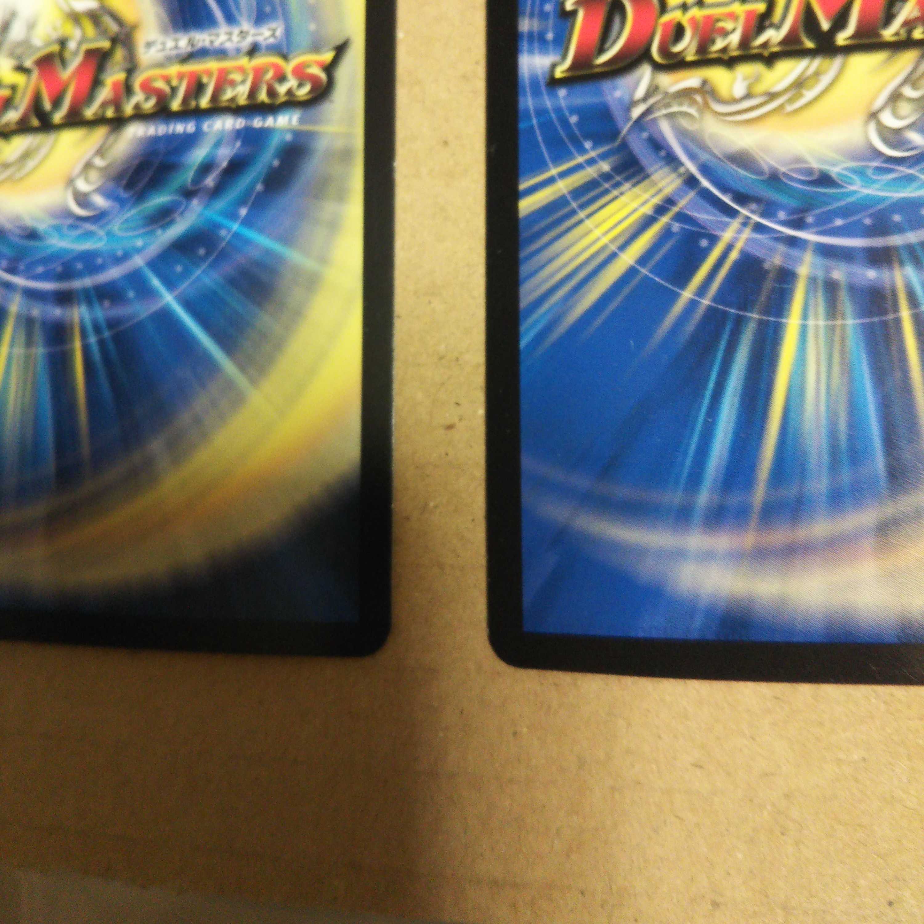 Borshak Cross NEX｜Borshak Heroic Tale 3-card & Borshak Decisive Fighting Dragon 4-card Set