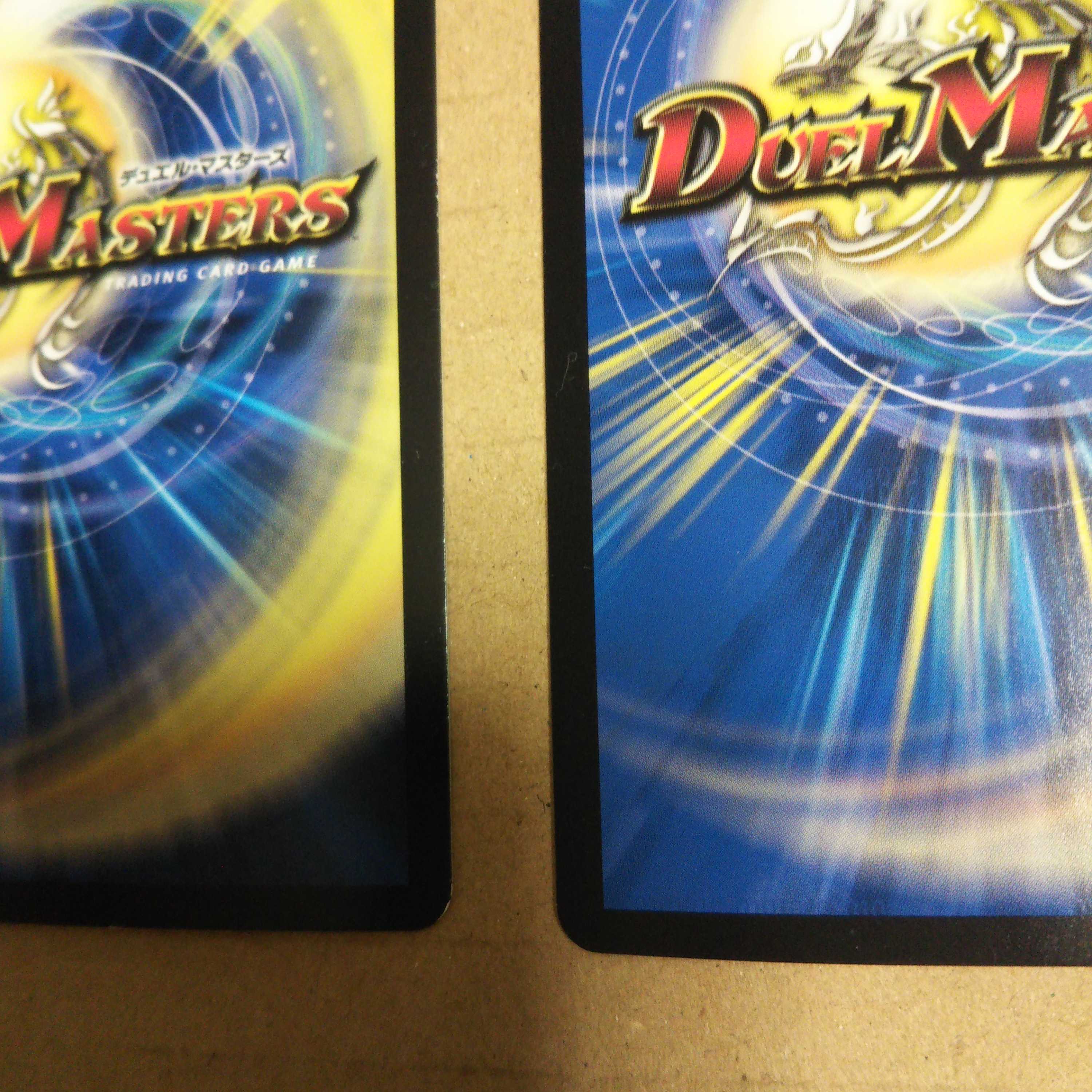 Borshak Cross NEX｜Borshak Heroic Tale 3-card & Borshak Decisive Fighting Dragon 4-card Set