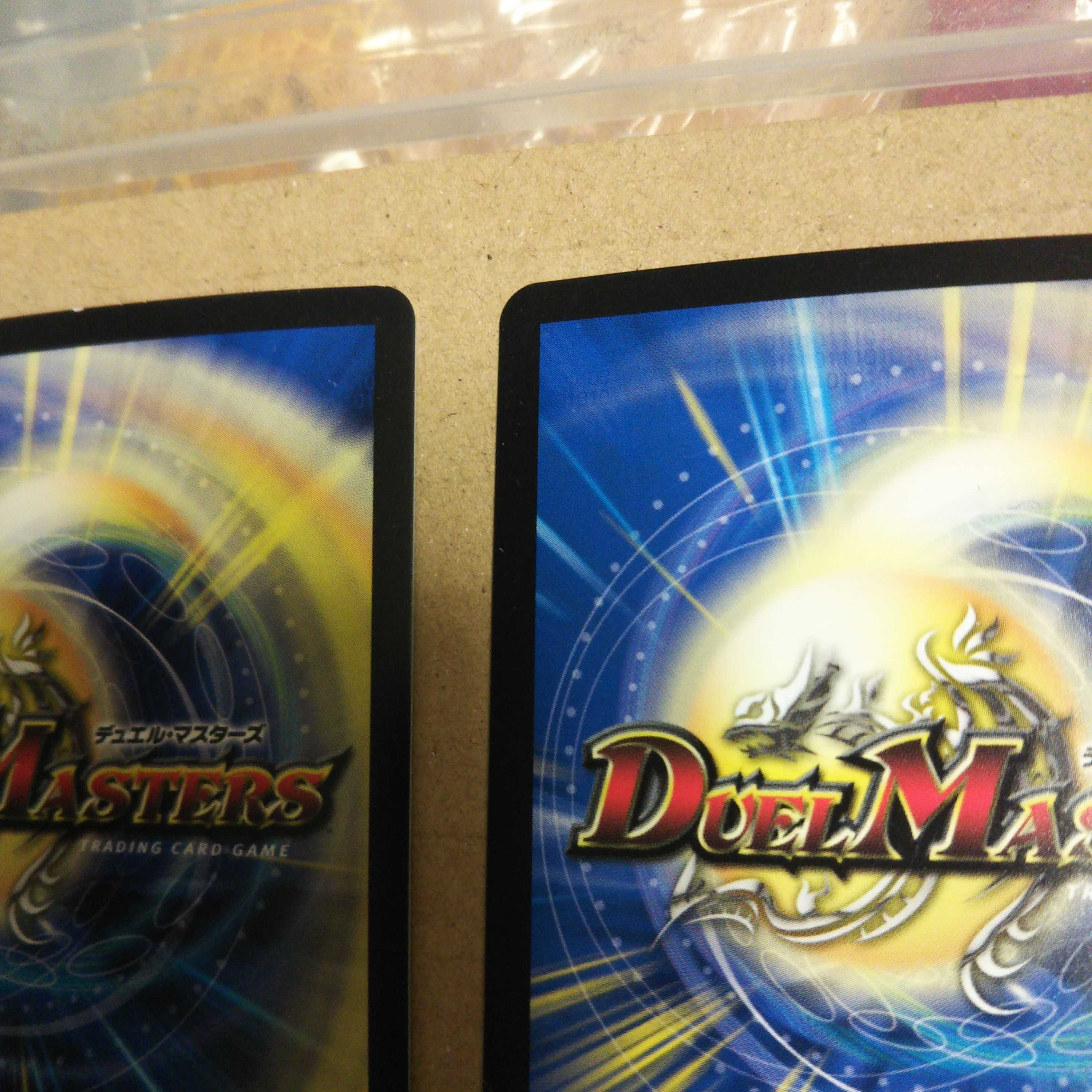 Borshak Cross NEX｜Borshak Heroic Tale 3-card & Borshak Decisive Fighting Dragon 4-card Set