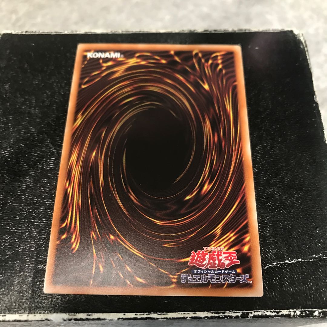Deep Sea Prima Donna Secret Rare JP042