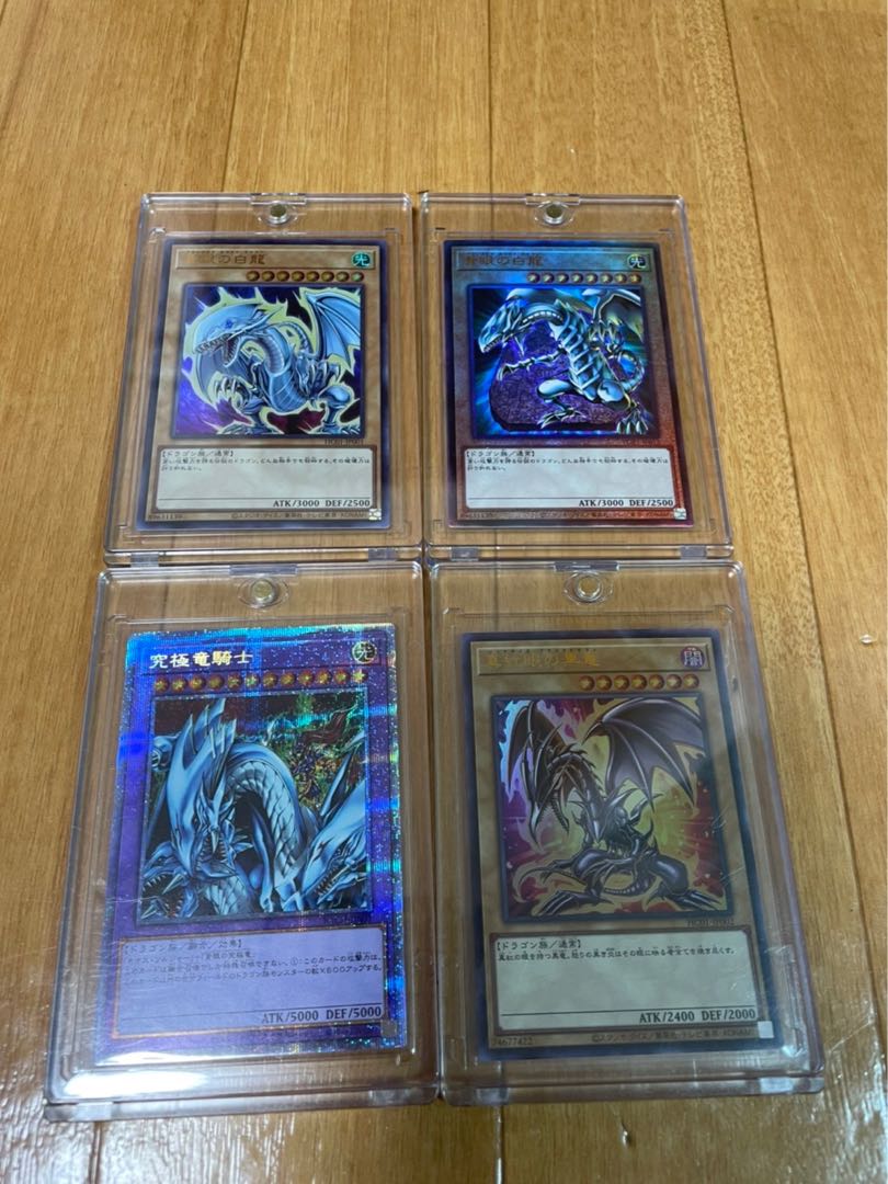 Yu-Gi-Oh! Collective sale