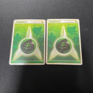 レジェンドエネルギー 草エネルギー 雷エネルギー 闘エネルギー レジェンドエネルギー 草エネルギー 雷エネルギー 闘エネルギー