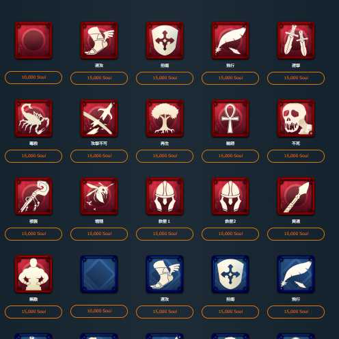 スピリットⅡ どれか一つ