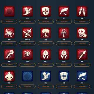 スピリットⅡ　どれか一つ