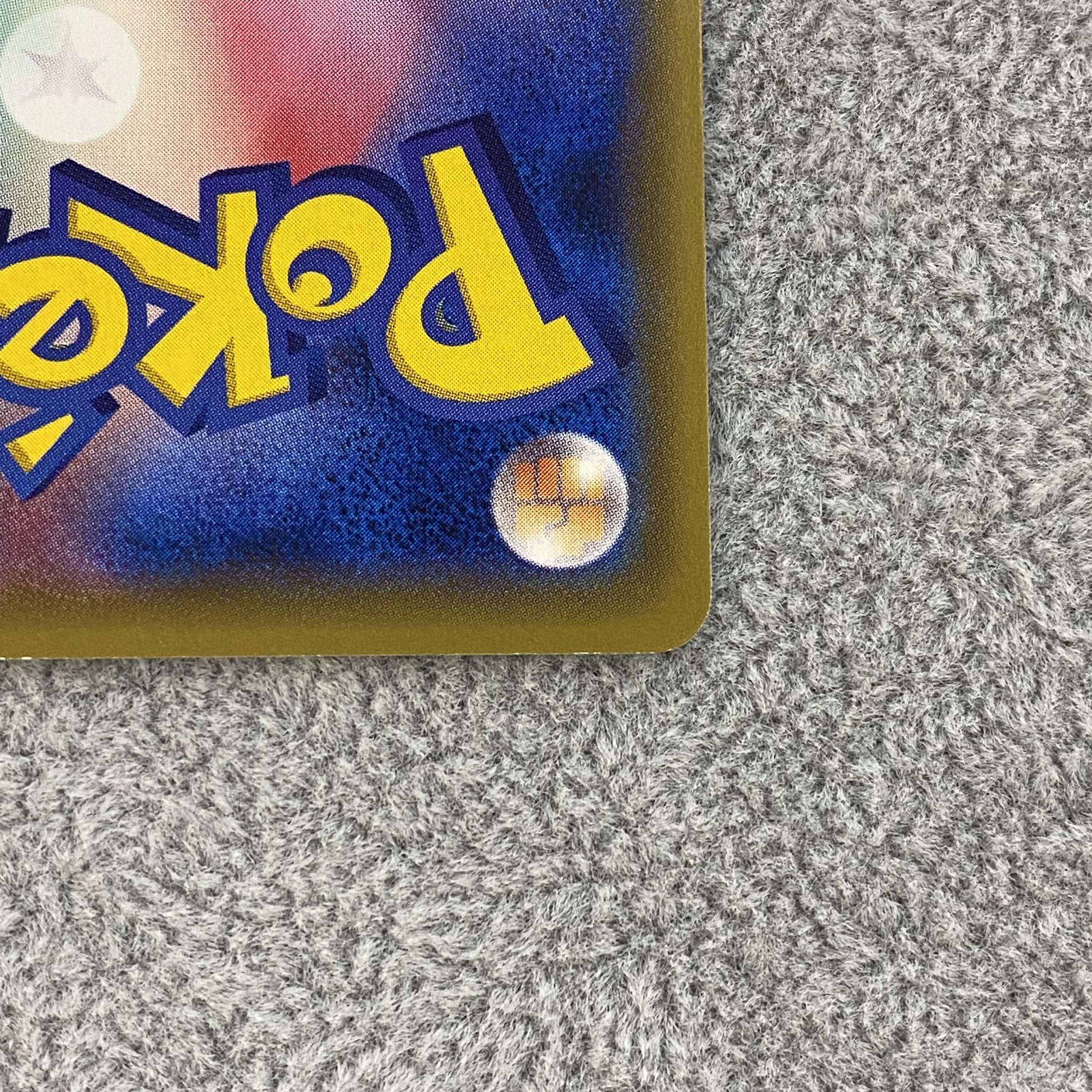 ミュウツーEX(20th) PROMO XY-Pの通販 土日祝休@magi公式(コレクター