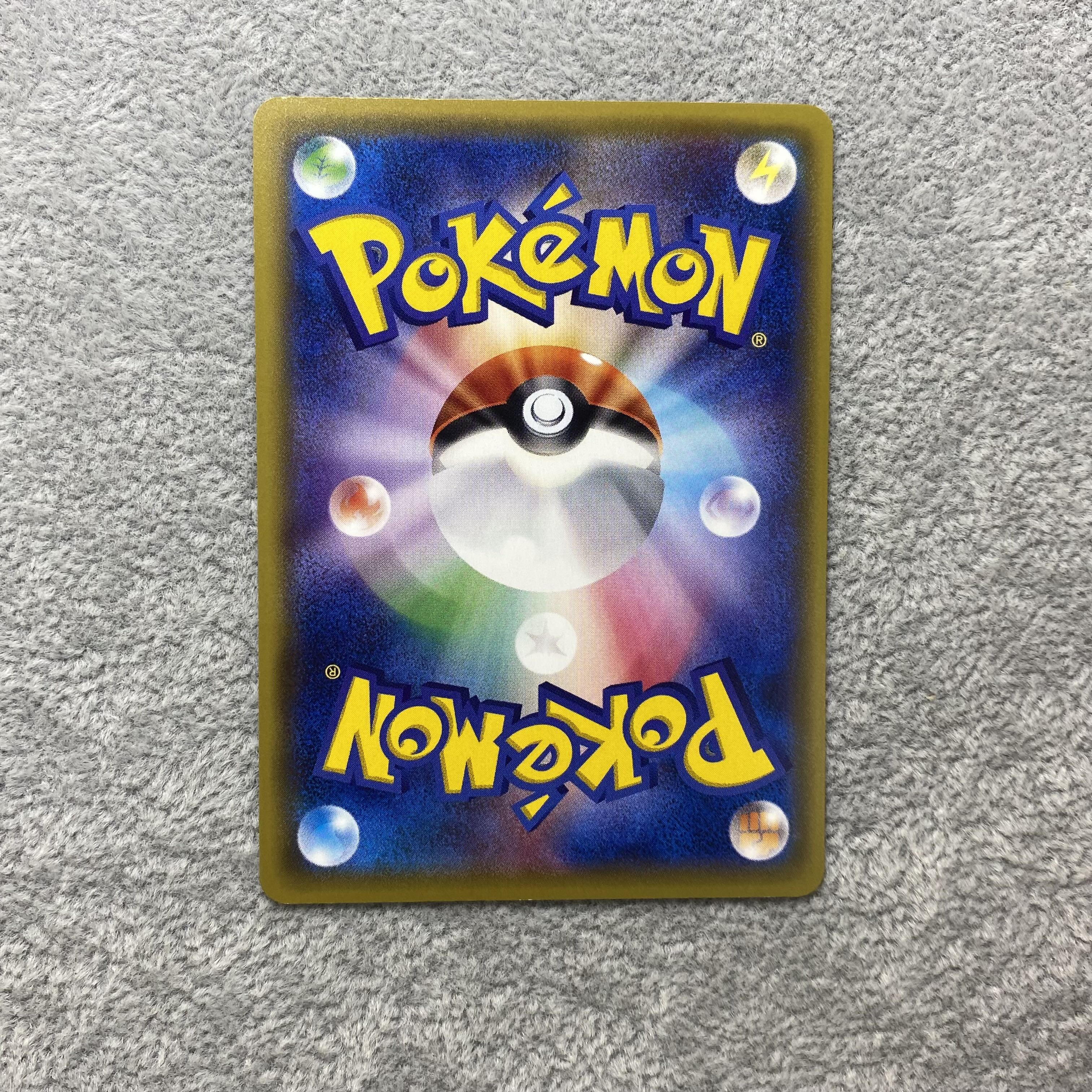 MewtwoEX(20th) PROMO XY-P 1枚