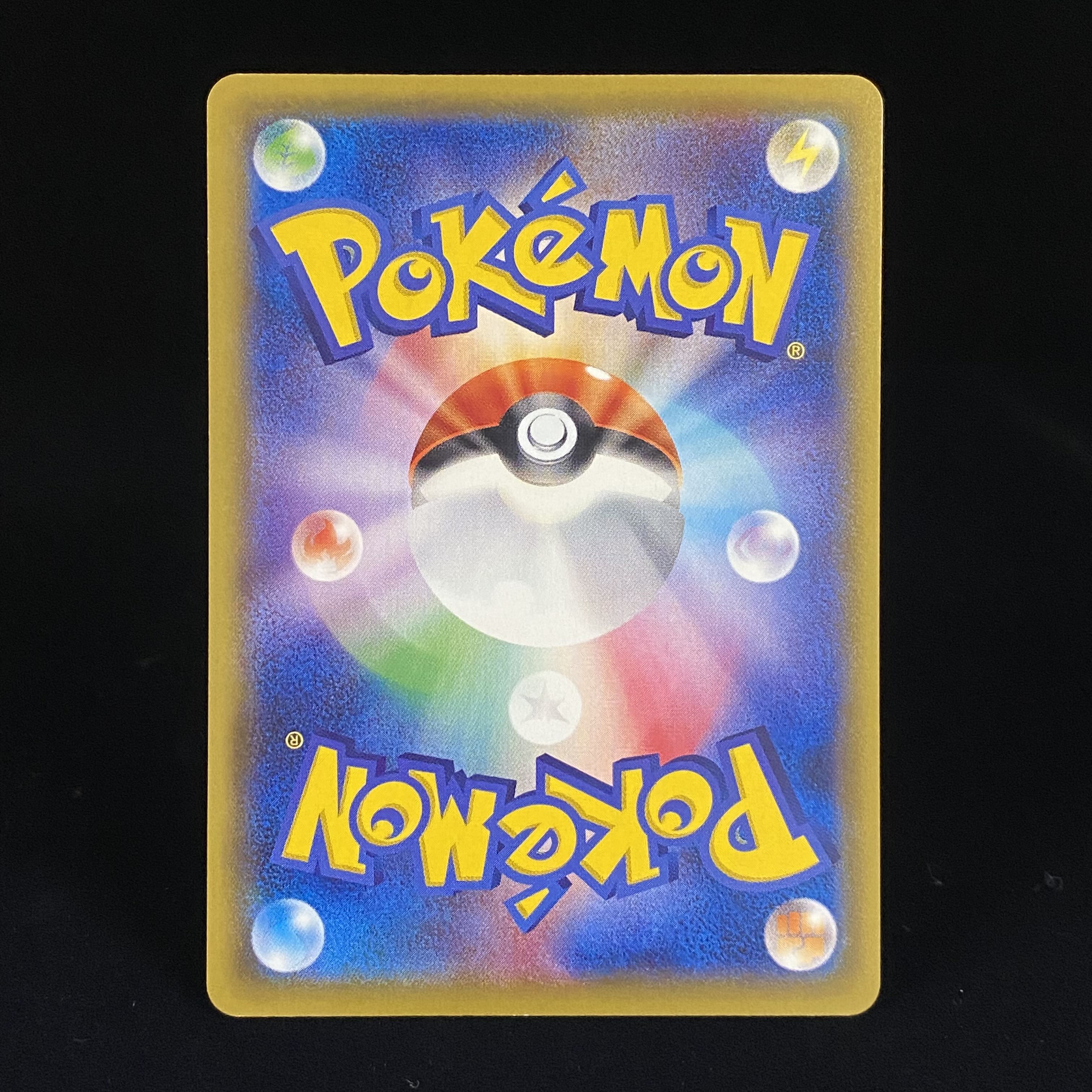 MewtwoEX(20th) PROMO XY-P 1枚