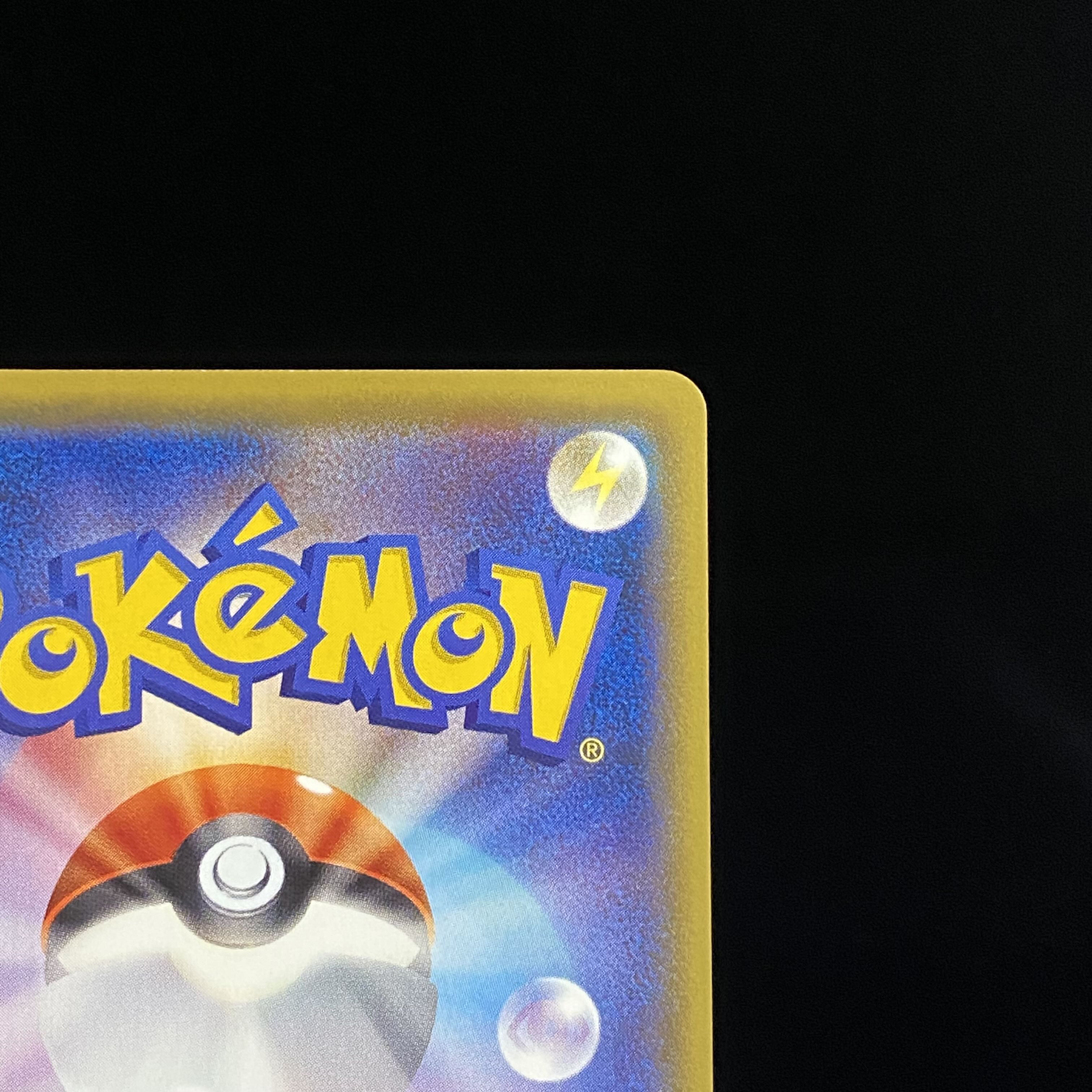 MewtwoEX(20th) PROMO XY-P 1枚