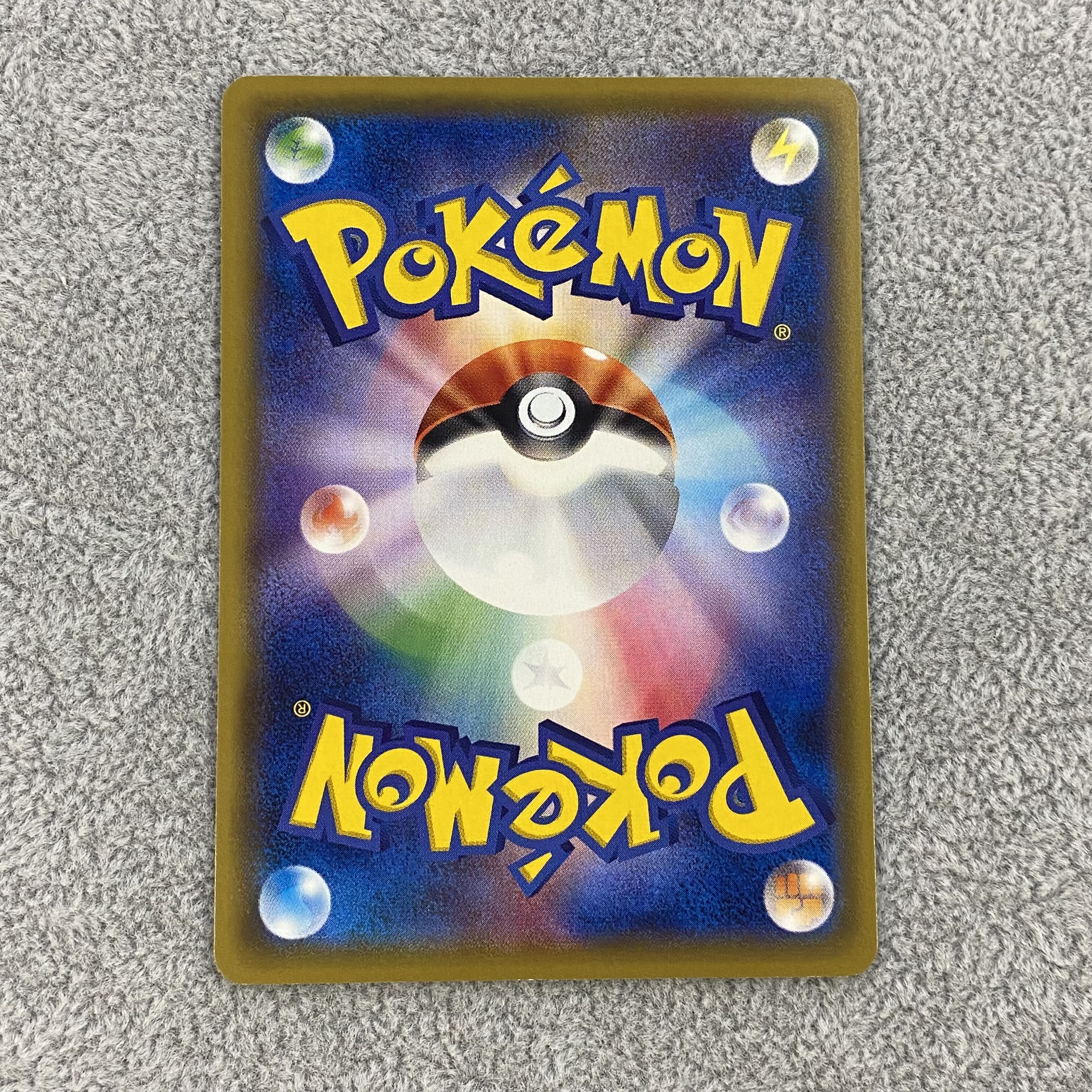 MewtwoEX(20th) PROMO XY-P 1枚