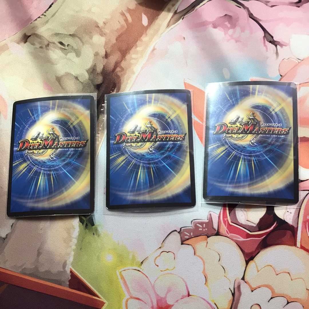 【キズあり】斬隠蒼頭龍バイケン(ウルトラゴールデンカード仕様)