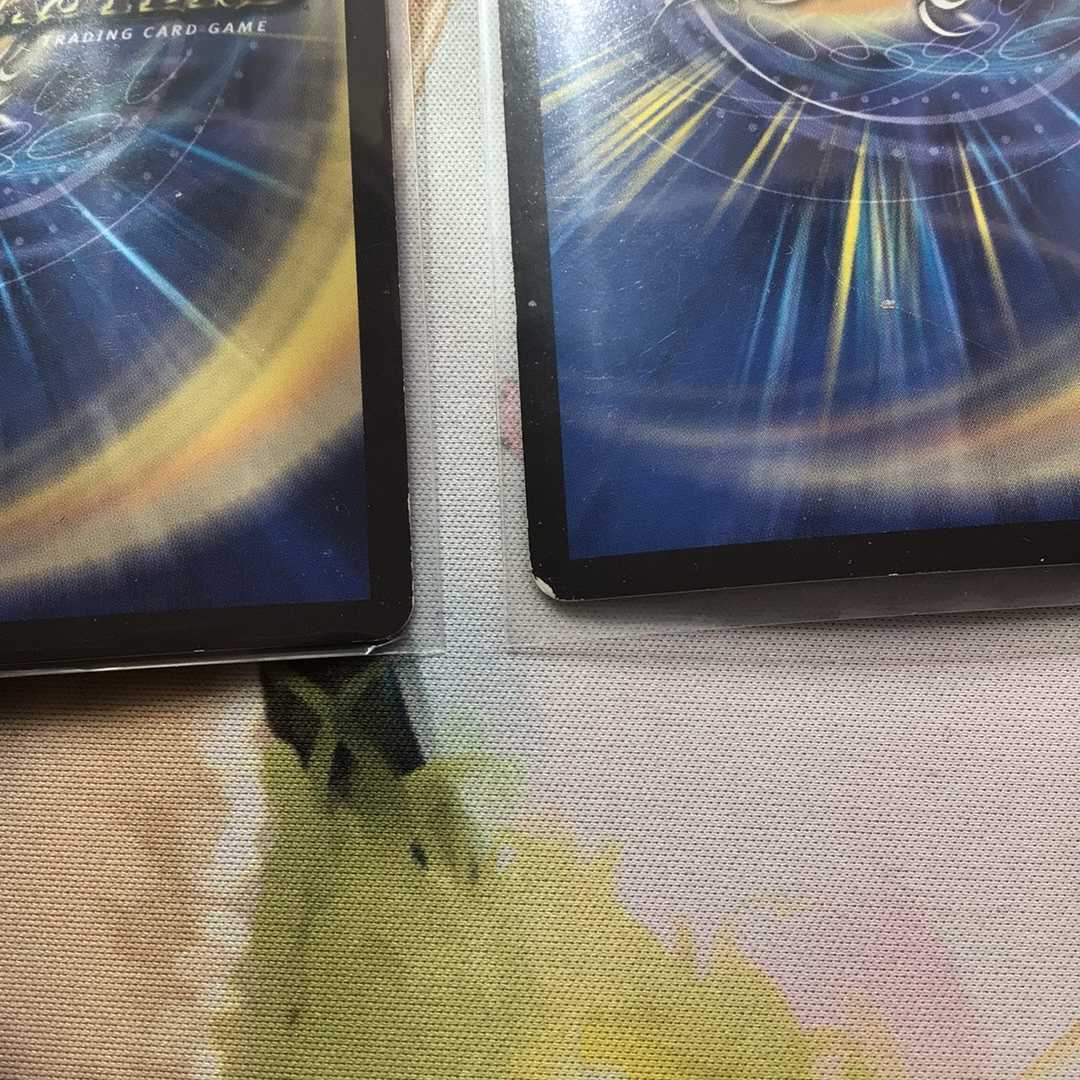 【キズあり】斬隠蒼頭龍バイケン(ウルトラゴールデンカード仕様)