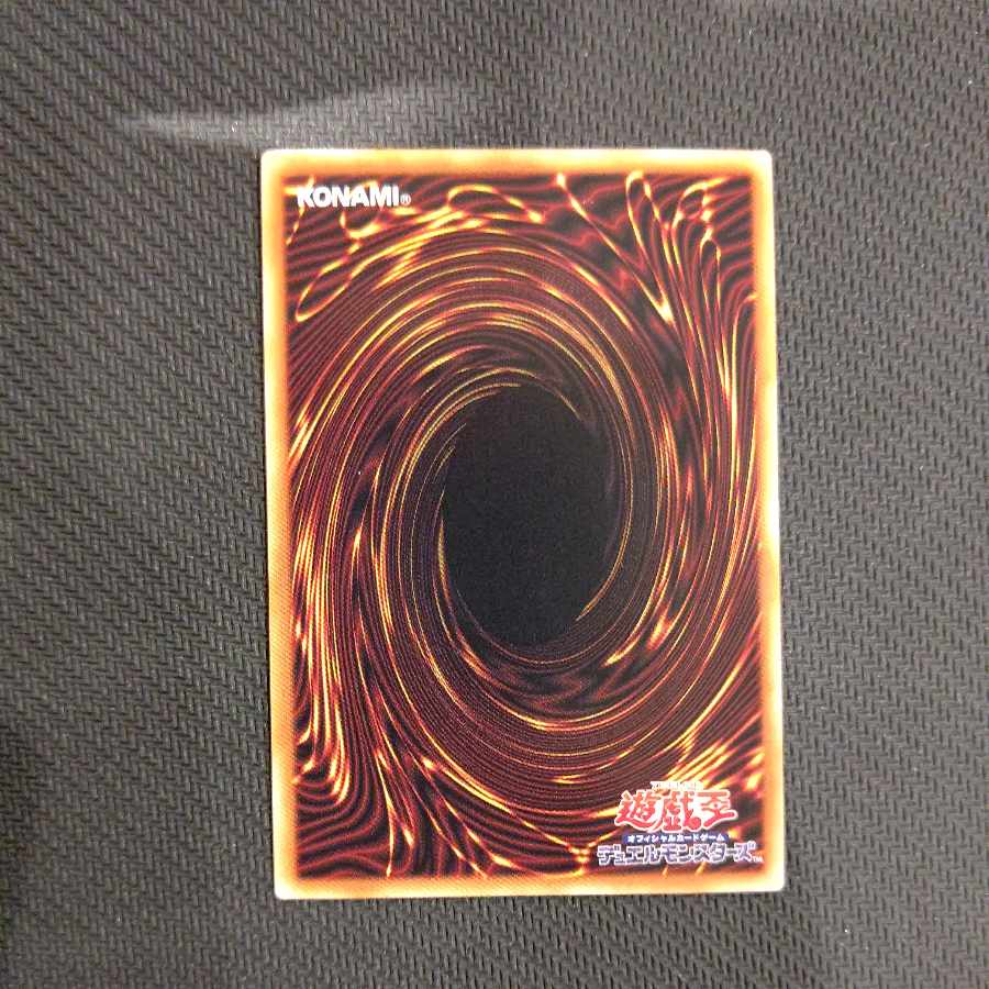 CNo.62 Neo Galaxy-Eyes Photon Dragon Emperor Prismatic Secret Rare