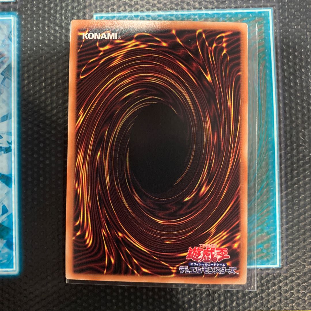 CNo.62 Neo Galaxy-Eyes Photon Dragon Emperor Prismatic Secret Rare JP043