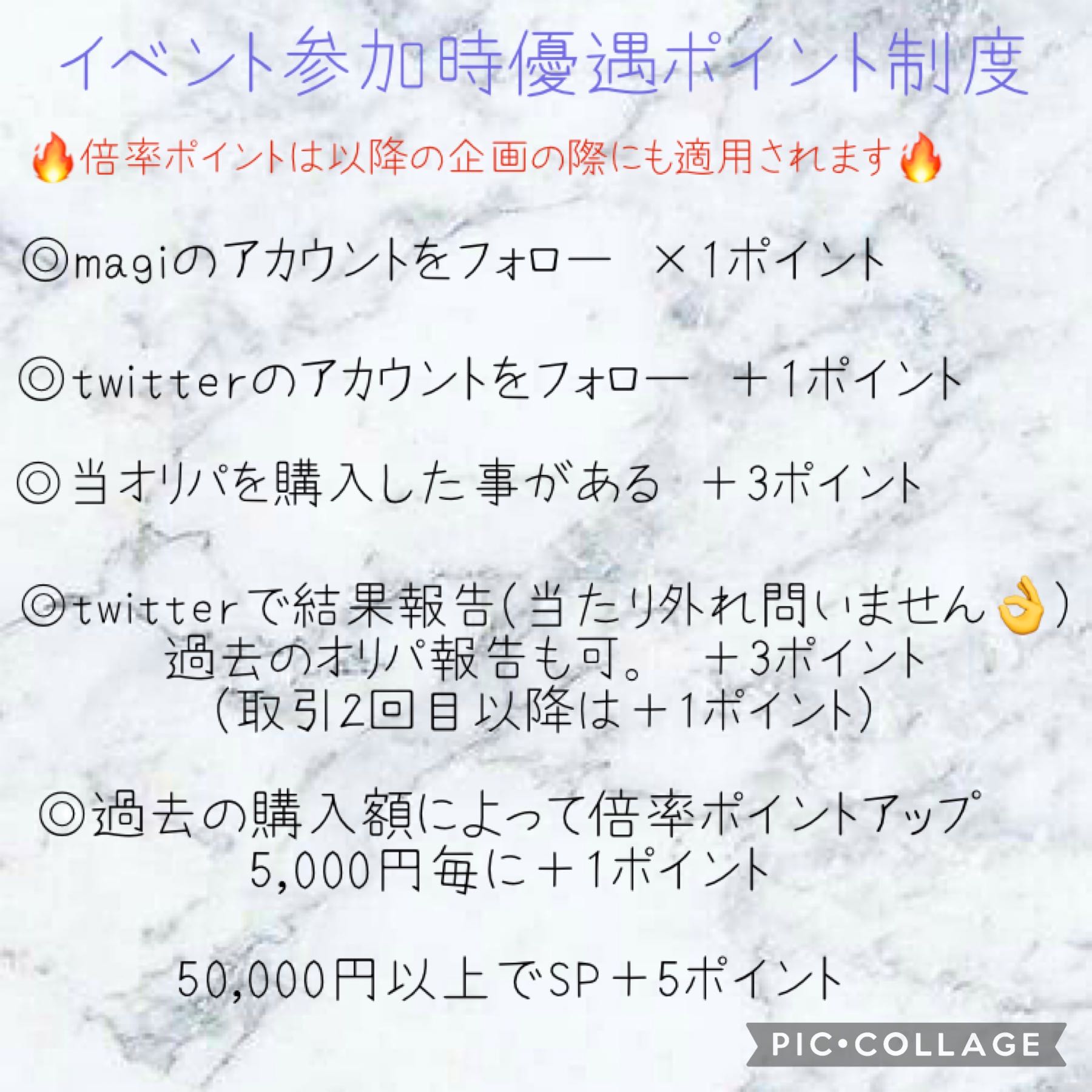 専用出品1個口目