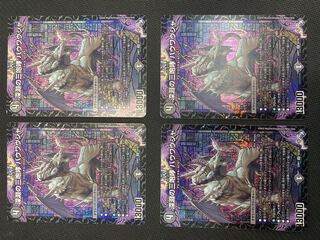 (Set for sale/play) Three Roars of the Abyss Bauwauja, set of 4 22RP1 SR S4/S8 ⑦