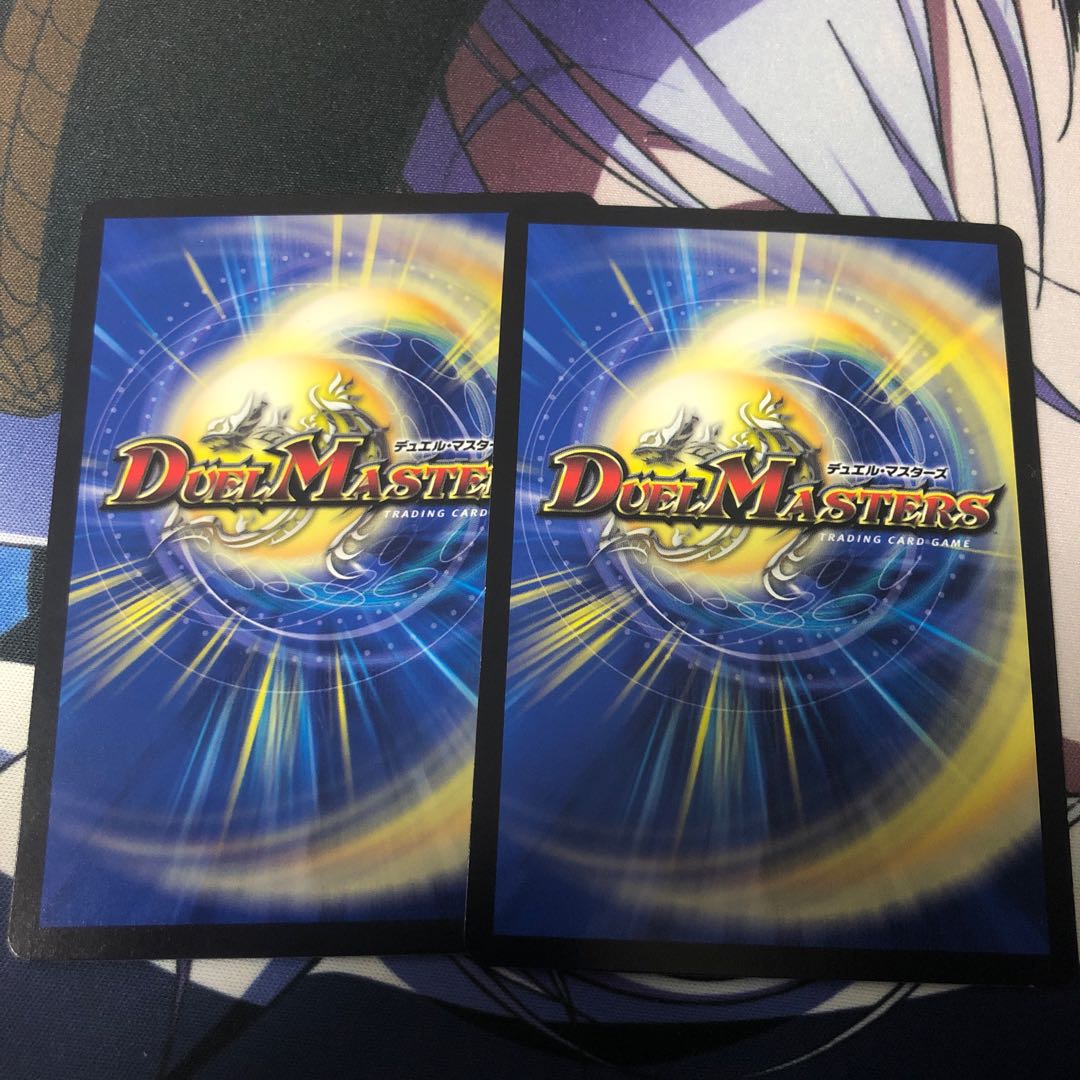 ルソー・モンテス