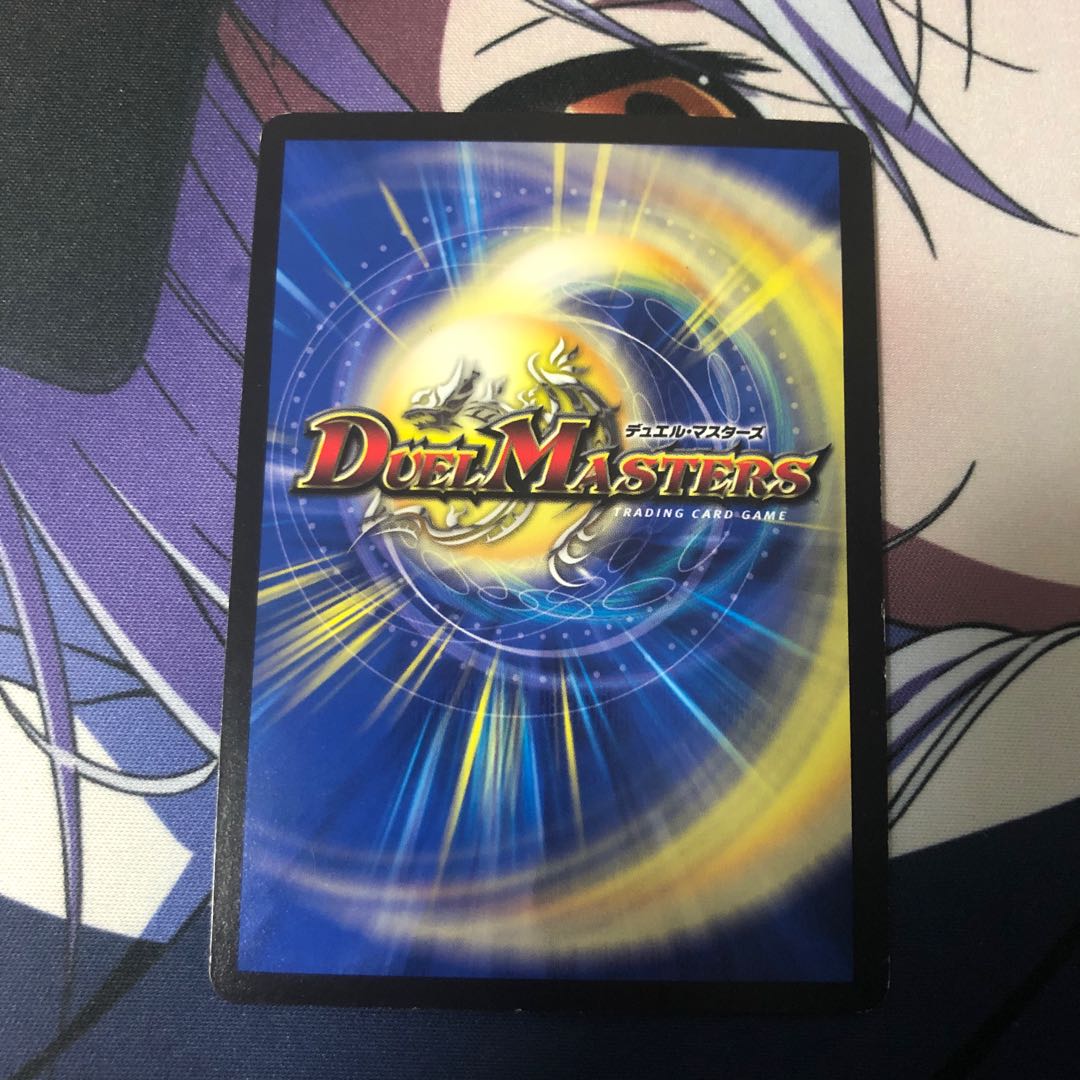 禁断の轟速レッドゾーンX