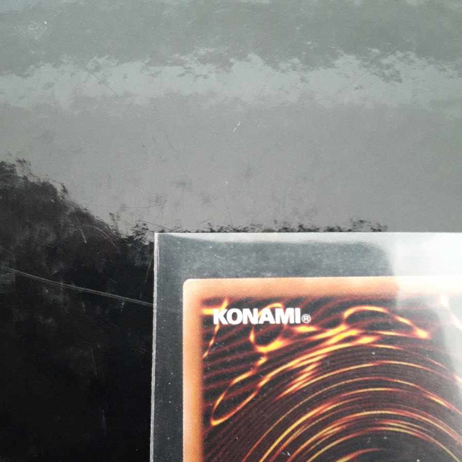 Varian Two Arctos Prisma of the Needle Abyss