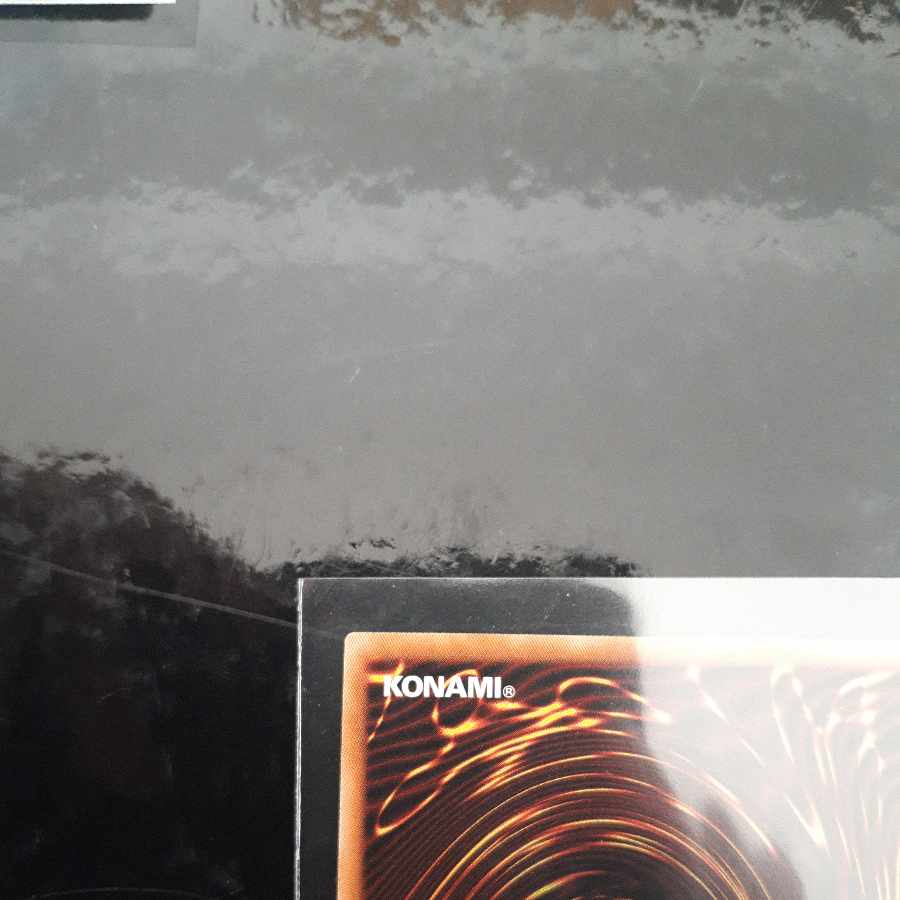 White Bottom of the Wickedness White Bottom of the Wickedness Prisma