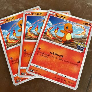 3 Pokémon Cards Charmander