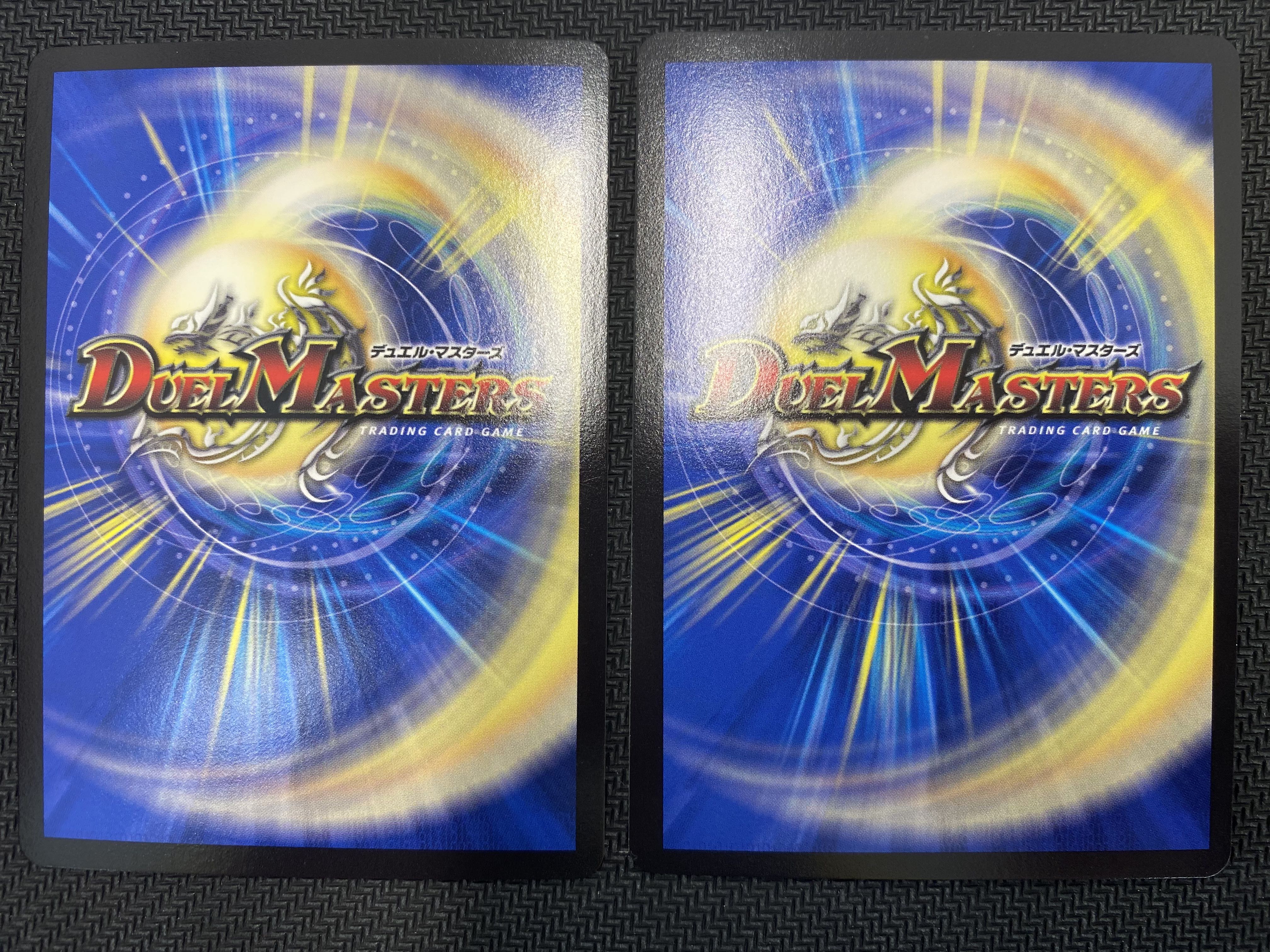 (Set sold/playable/scratched) Medikara Cobalt Kaiser / Eyed Wise Shutter, set of 4 EX06 VR 24/98 ㊲