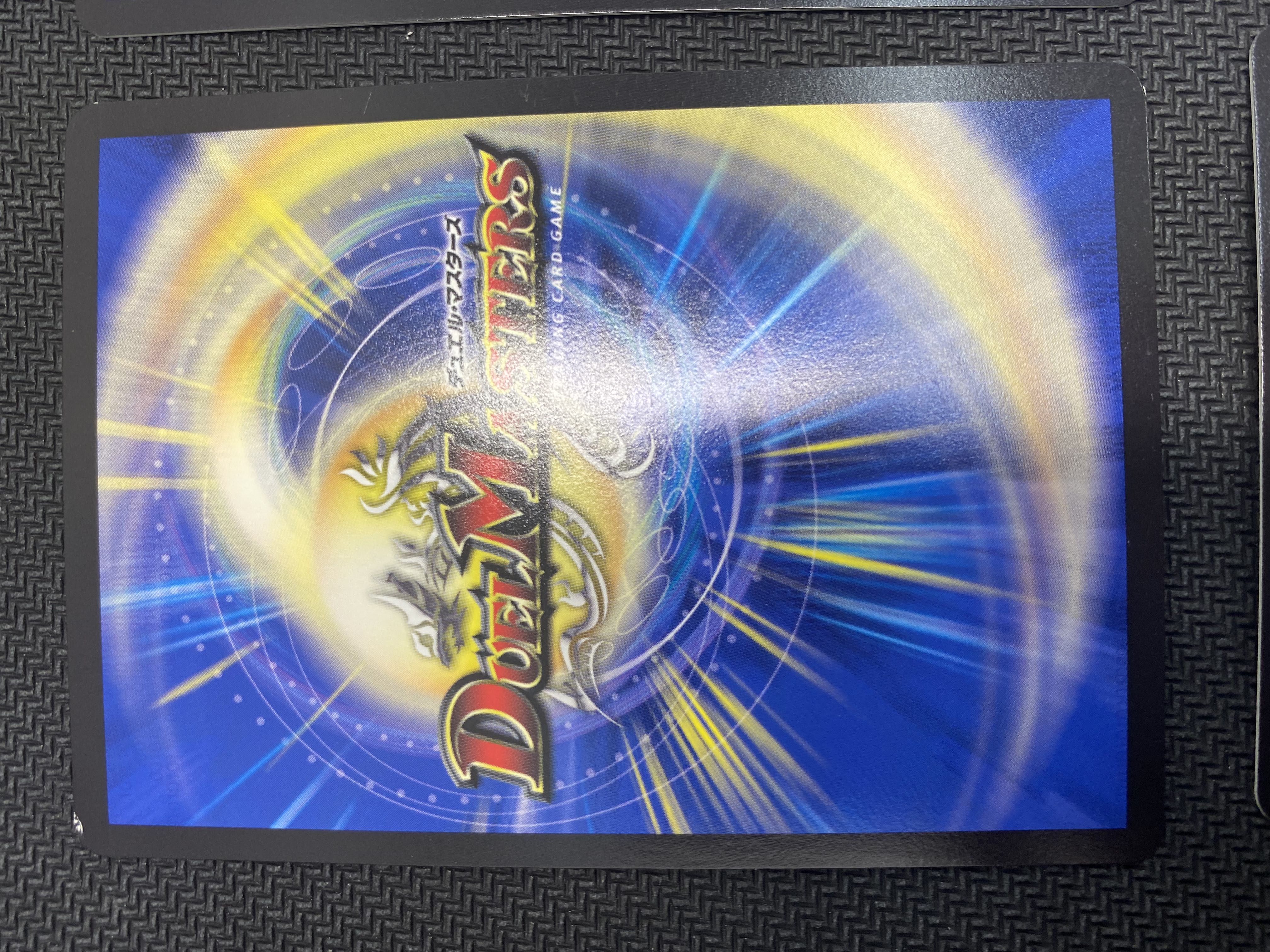 (Set sold/playable/scratched) Medikara Cobalt Kaiser / Eyed Wise Shutter, set of 4 EX06 VR 24/98 ㊲