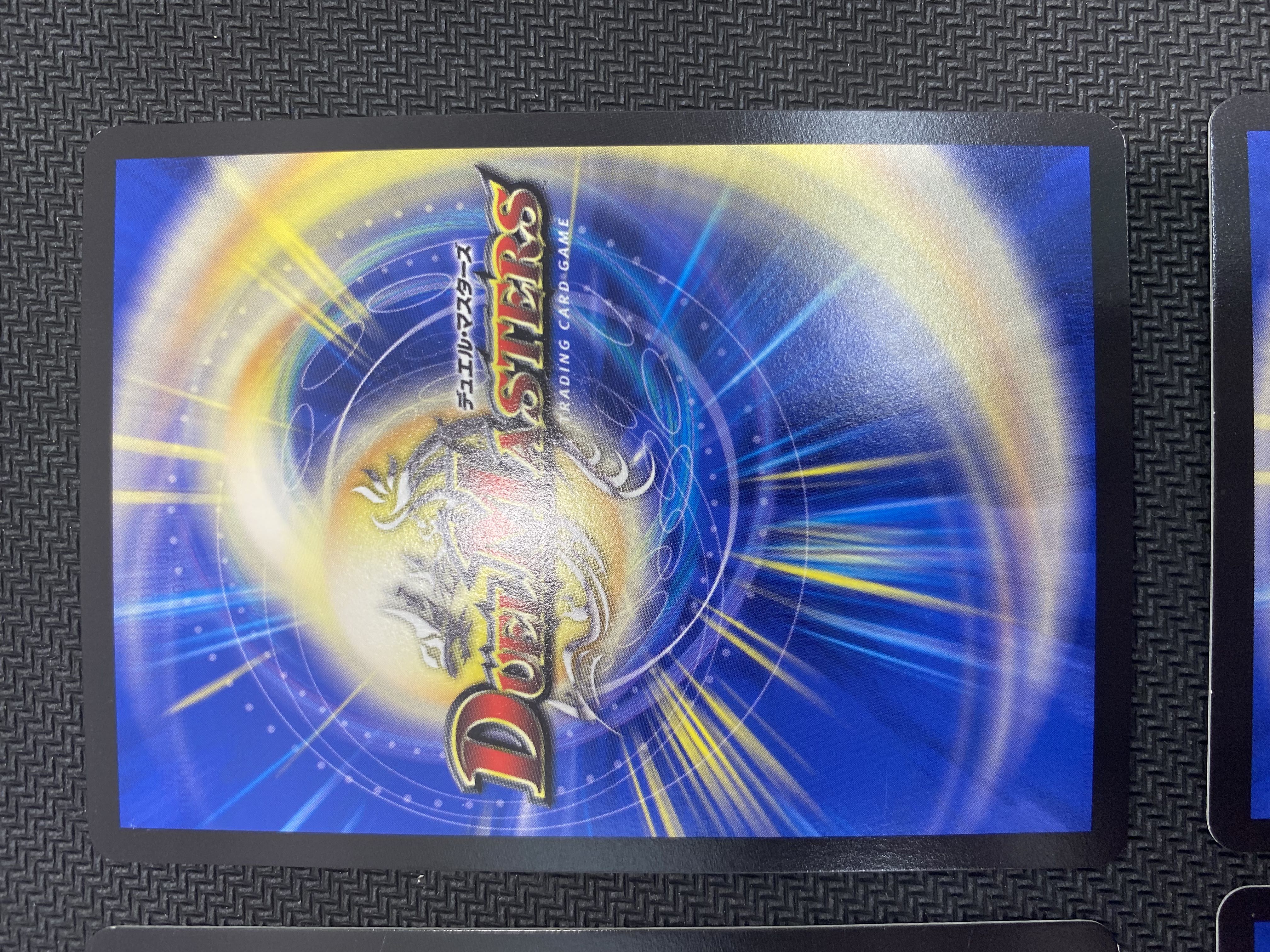 (Set sold/playable/scratched) Medikara Cobalt Kaiser / Eyed Wise Shutter, set of 4 EX06 VR 24/98 ㊲