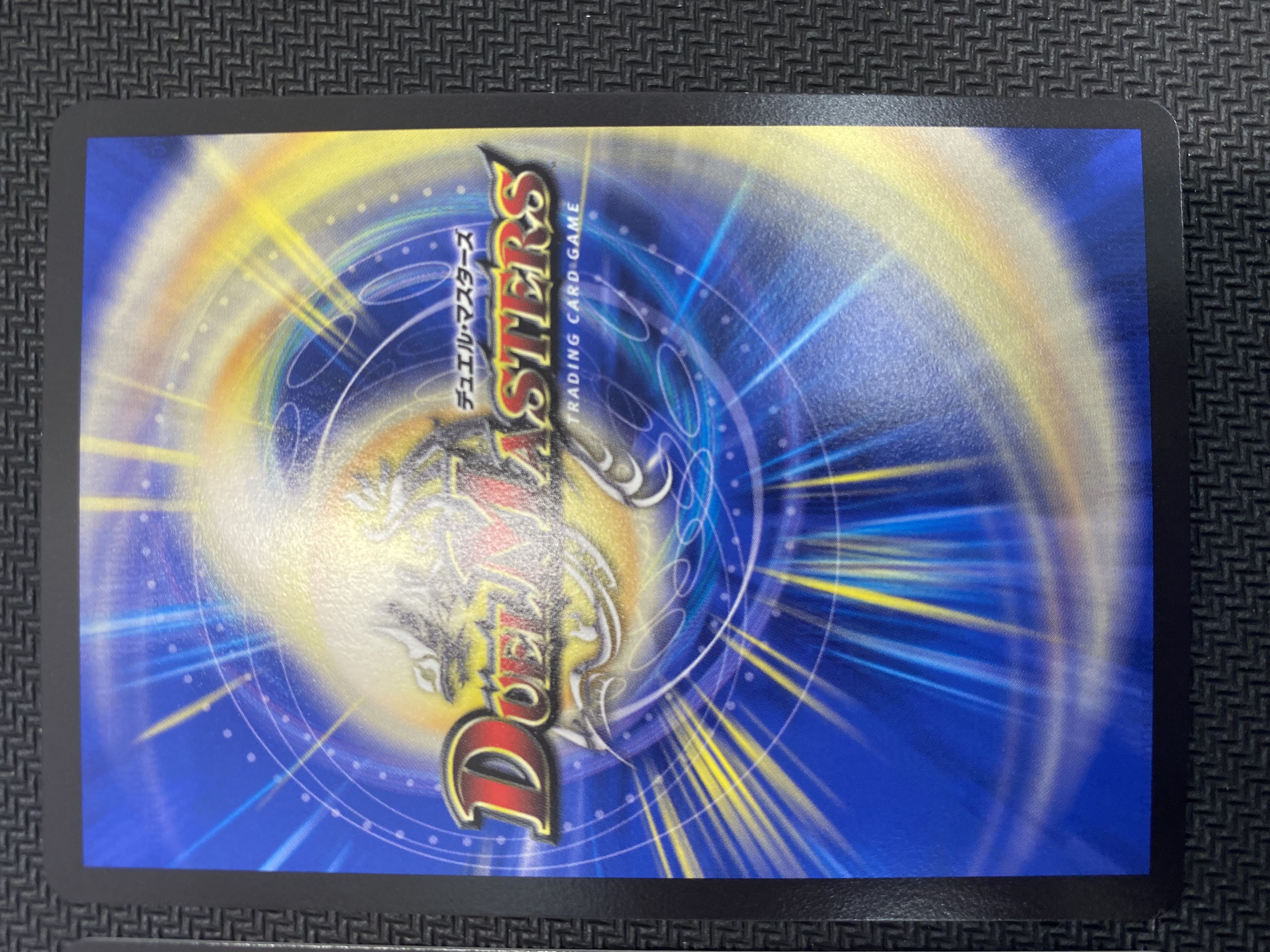 (Set sold/playable/scratched) Medikara Cobalt Kaiser / Eyed Wise Shutter, set of 4 EX06 VR 24/98 ㊲