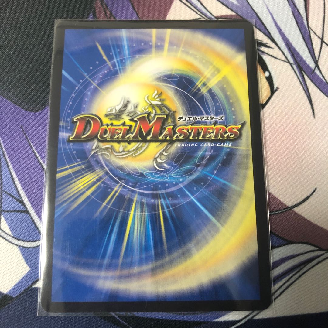 絶望と反魂と滅殺の決断