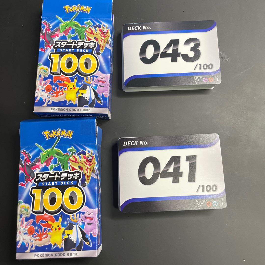 Pokémon Card Game Start Deck 100