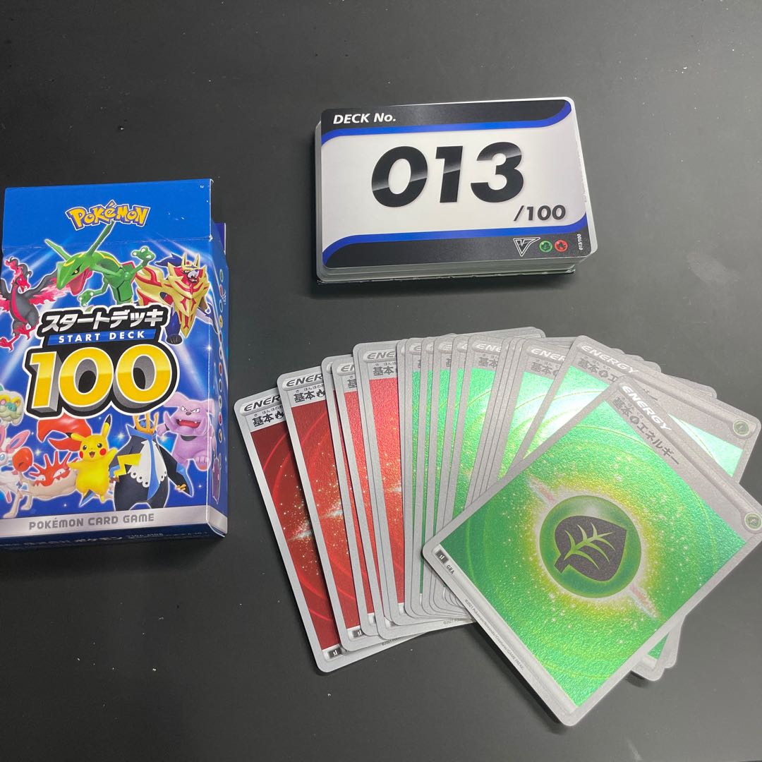 Pokémon Card Game Start Deck 100