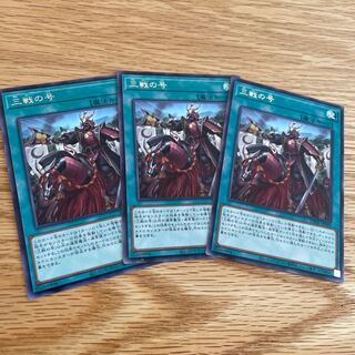 final three bouts on the last day of a tournament