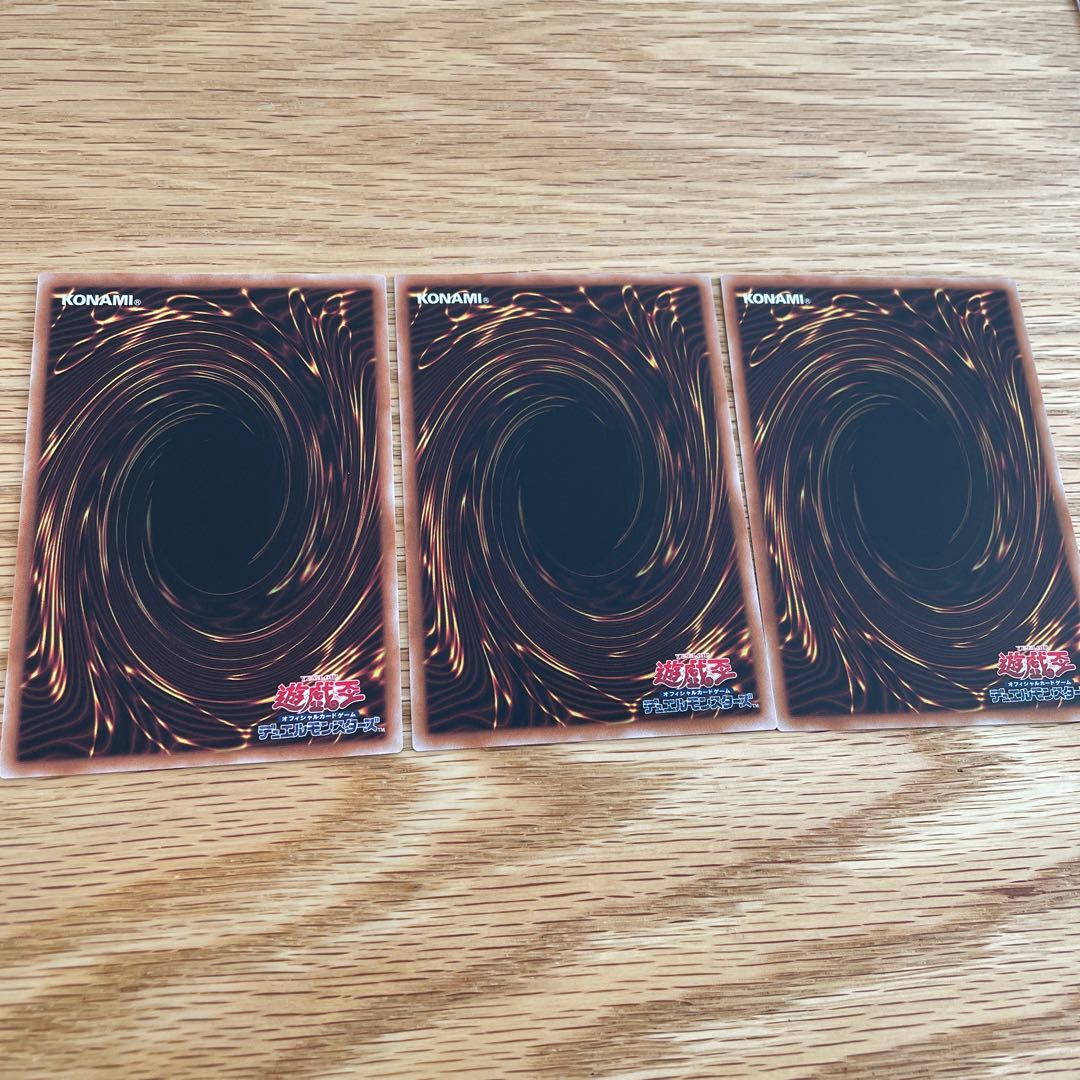 final three bouts on the last day of a tournament