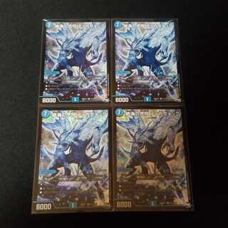 絶海の虎将 ティガウォック　シク　4枚