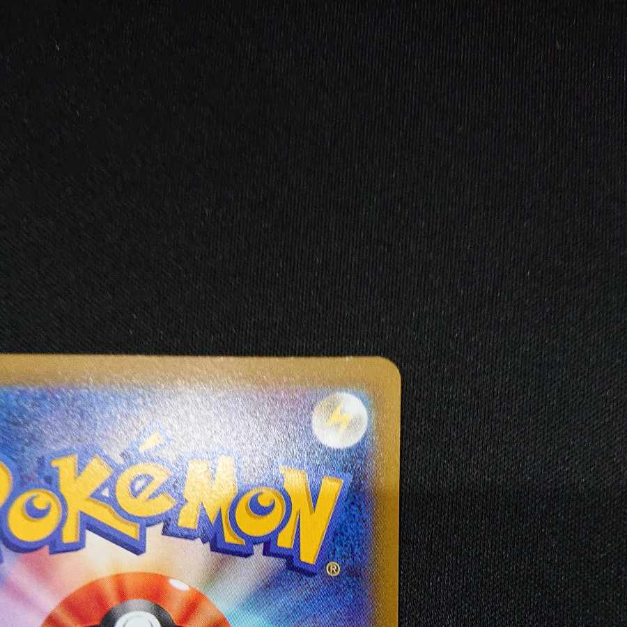 Glittering Gardevoir K 027/071