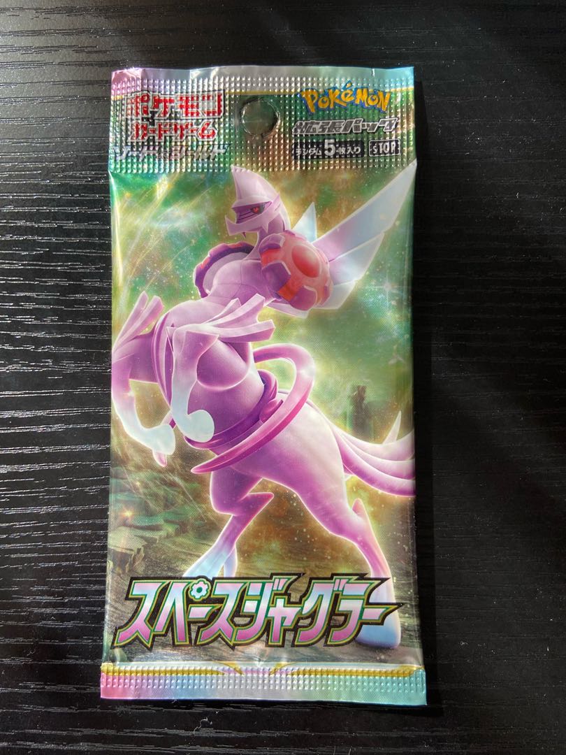 強化拡張パック スペースジャグラー